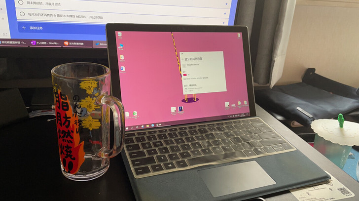 微软二合一平板surface pro