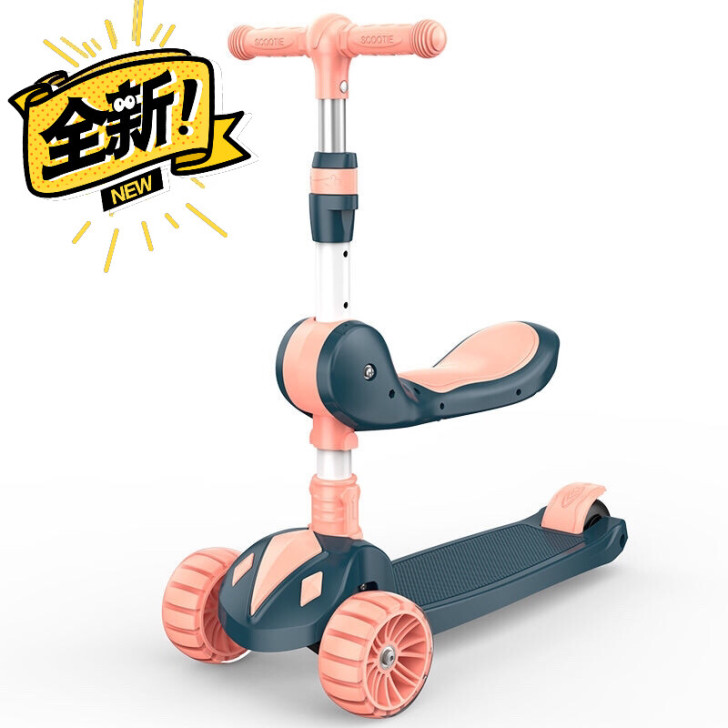 【顺丰包邮】全新可优比同款三合一滑板车，超...