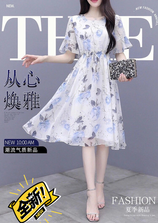雪纺连衣裙2021新款夏季气质显瘦印花仙女...