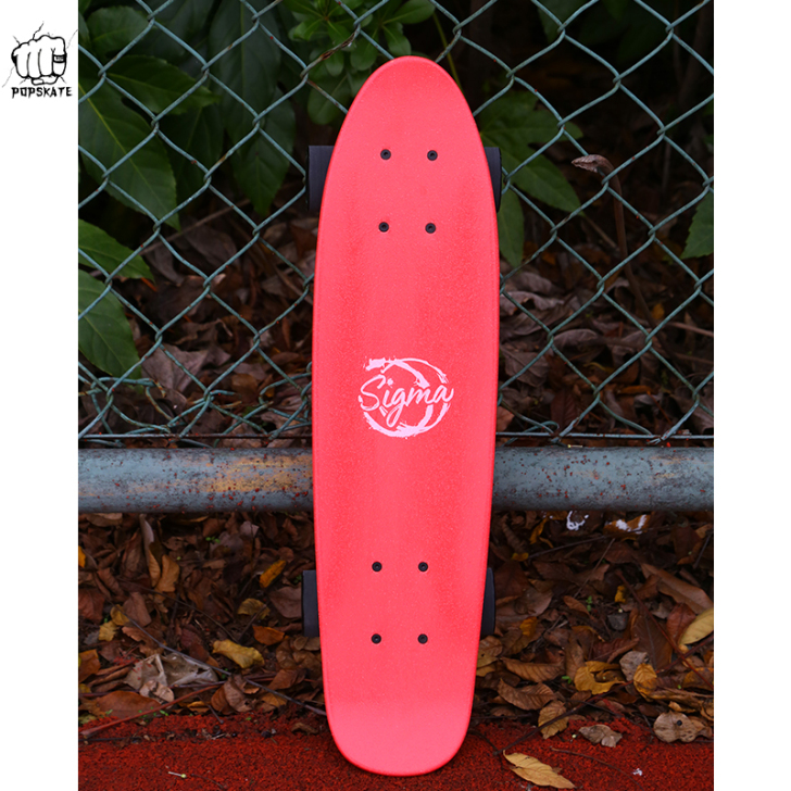 habasau 滑板 通勤滑板 小鱼板