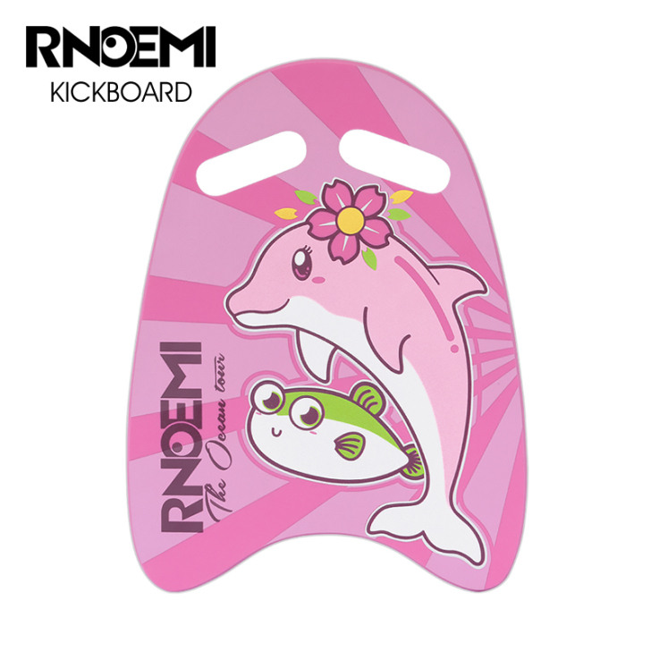 儿童游泳浮板游泳装备用品游泳板初学者学游泳...