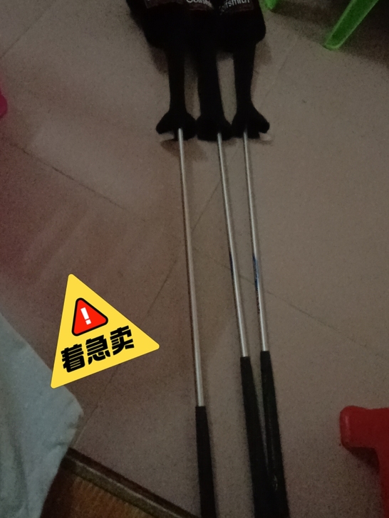 高尔夫球杆三支装