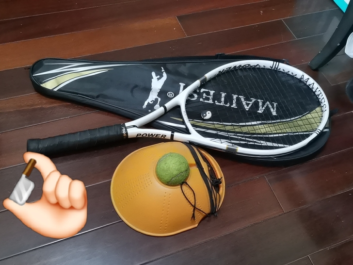 可单人网球拍（有包）加固定座加网球，网球有...