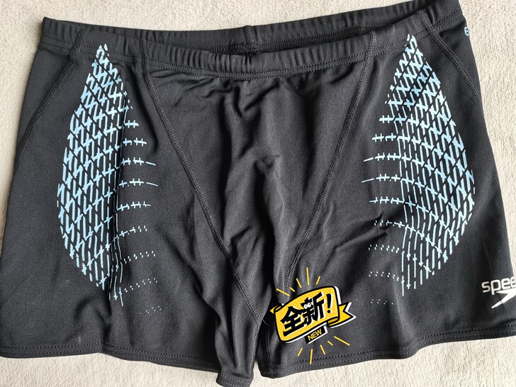 全新 速比涛男士平角泳裤