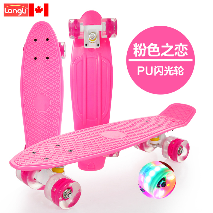 浪丽小鱼板香蕉板青少年公路代步单##amp...