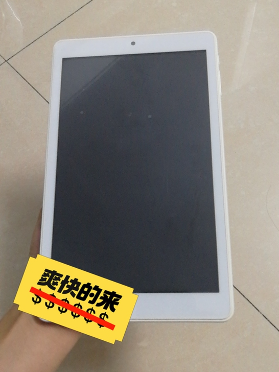 只是为了买来备考,播放学习视频而已,使用的...