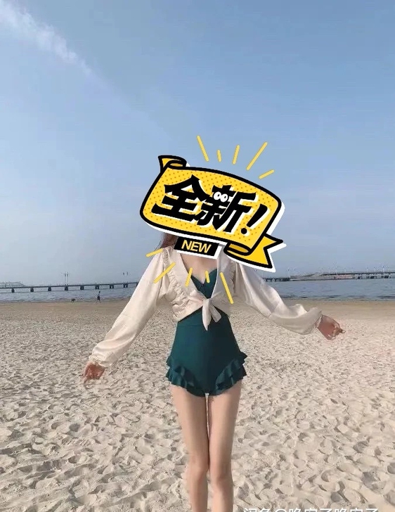 泳衣女泡温泉遮肚显瘦 仙女范连体ins超仙...