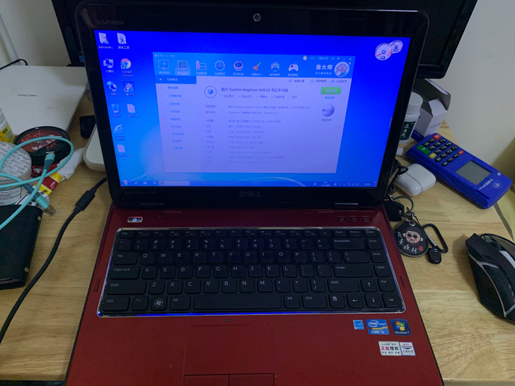 戴尔笔记本电脑N4110，i5处理器，4g...