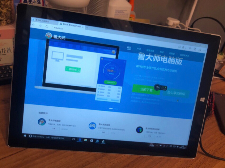 便宜卖掉微软surface pro4 i5...