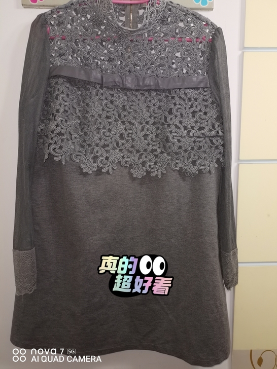 网纱袖穿着非常洋气,可穿春秋冬三季。 A字...