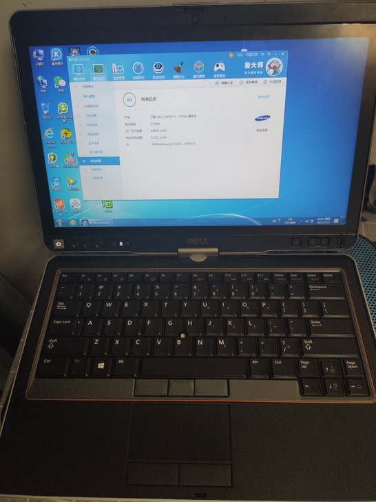 DELL Latitude XT3笔记本电...
