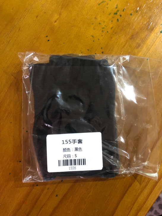 harbinger哈彬者155健身手套