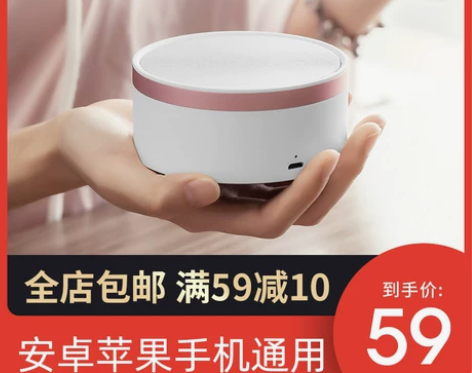 havit/海威特 M13蓝牙音箱便携式无...