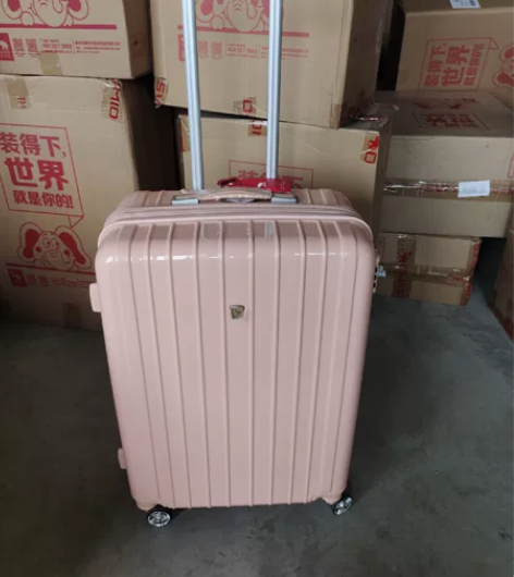 爱华仕24寸拉杆箱万向轮中号旅行箱密码箱双...