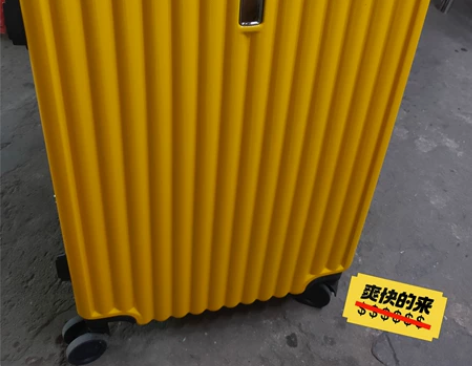 旅行箱 全新 没用过 24寸 100%合金...