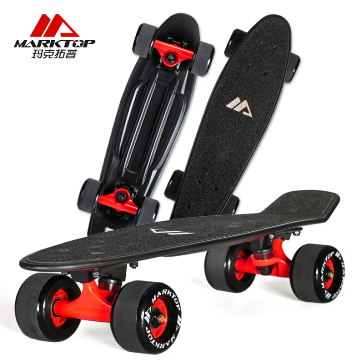 玛克拓普小鱼板香蕉初学者青少年男女生滑板儿...