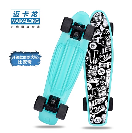 迈卡龙 小鱼板成人 香蕉板 专业滑板 单翘...