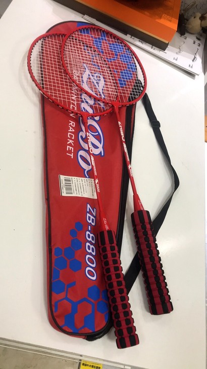 全新羽毛球拍45包邮，全新未开封，耐打高弹...