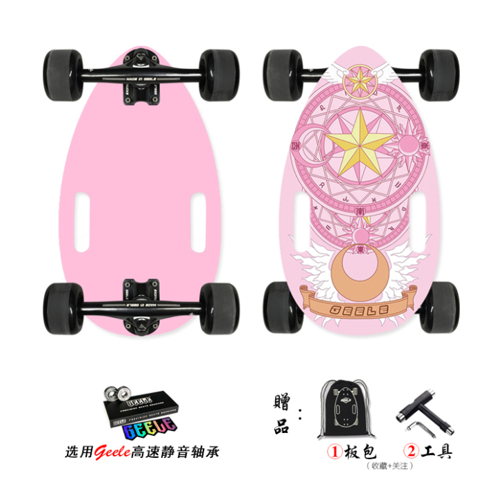 迷你甲壳虫瓜子小滑板蛋蛋板小鱼板便携式成人...