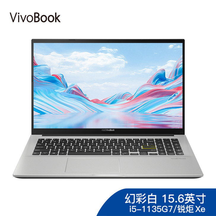 【2021新】Asus华硕VivoBook...