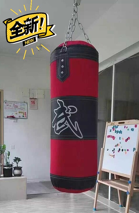 超低价！处理拳击空心实心沙袋，小朋友空心实...