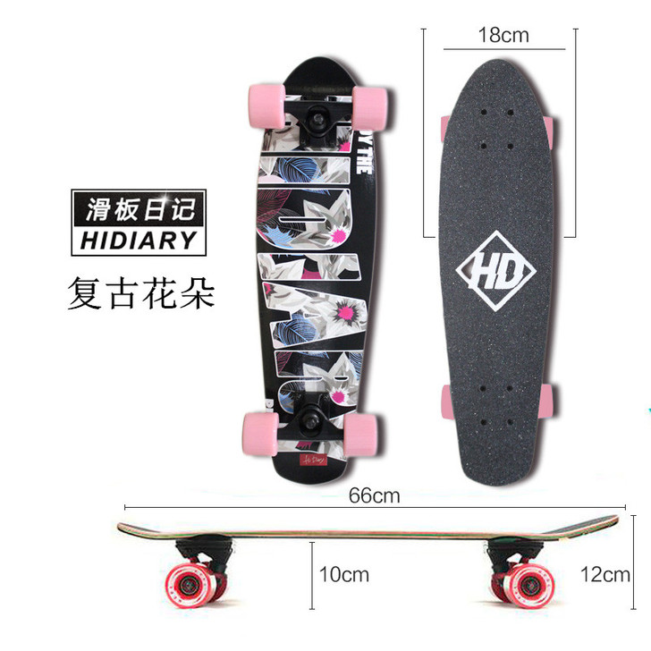 （滑板日记）HI DIARY小鱼板刷街滑板...