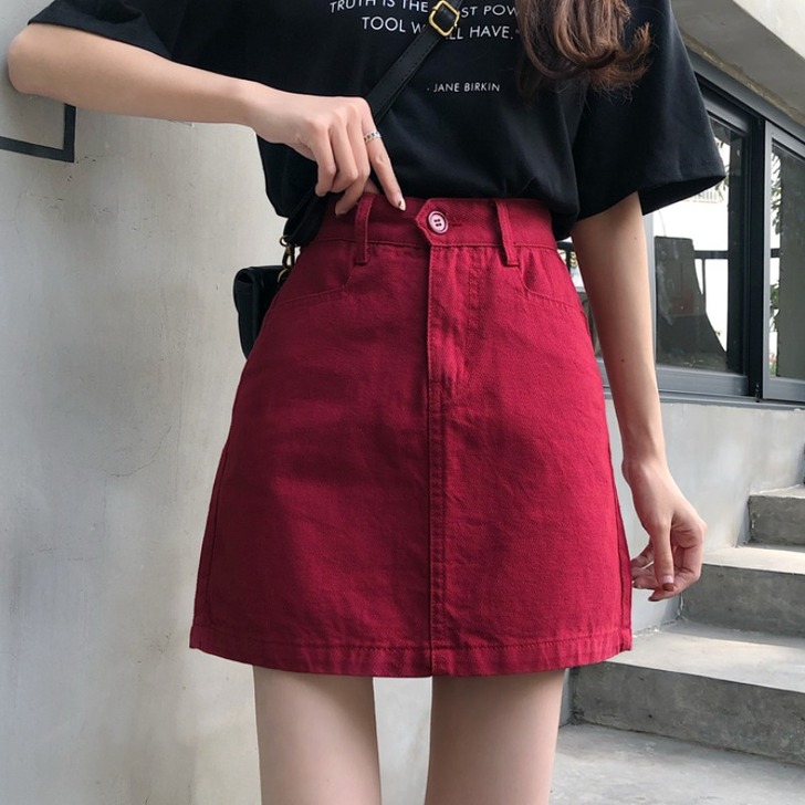 牛仔半身裙女夏季高腰显瘦百搭复古小个子包臀...