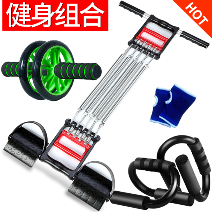 健身器材家用多功能训练套装男锻炼胸肌腹肌轮...