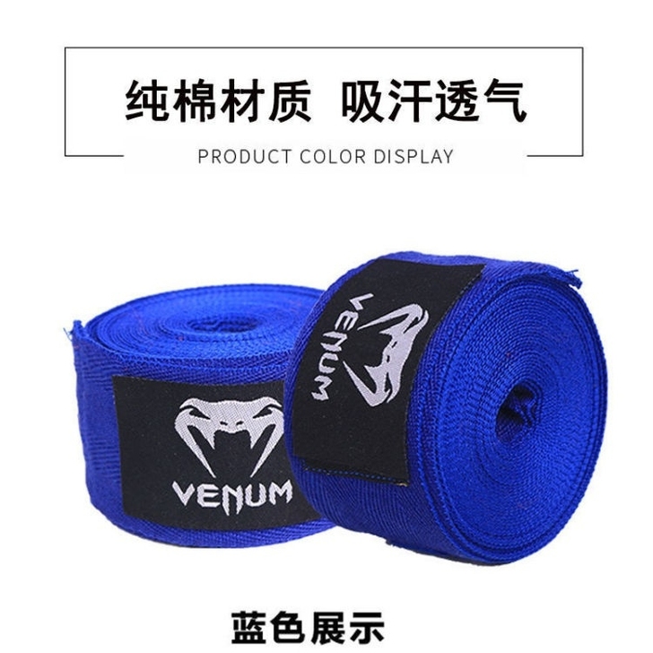 【全新】拳击泰拳散打搏击缠手带格斗拳绑带毒...