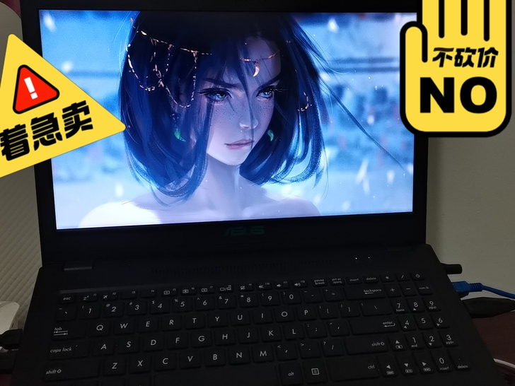 华硕顽石yx570游戏本 锐龙r5 gtx...