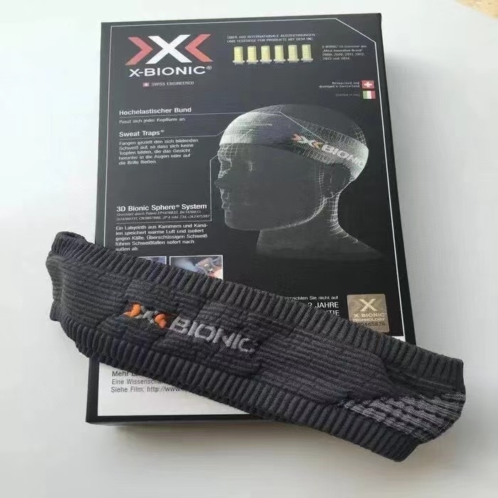 户外马拉松跑步头带，XB系列
