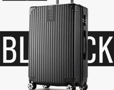 ULDUM旅行箱行李箱铝框拉杆箱万向轮20...