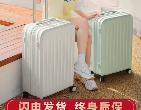 ULDUM行李箱子2022新款拉杆箱女高颜...