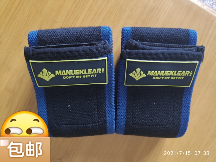 卧推、推举健身 缠绕式护肘，用过五六次，比...