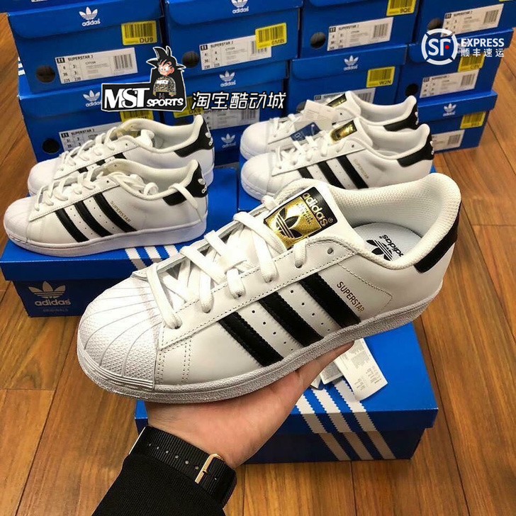 Adidas Superstar三叶草金标...