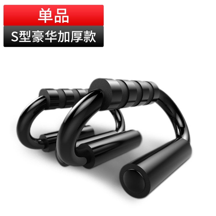 【厂家直发】健身器材家用多功能一体碳钢俯卧...