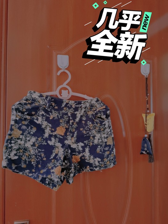 短裤~   S码