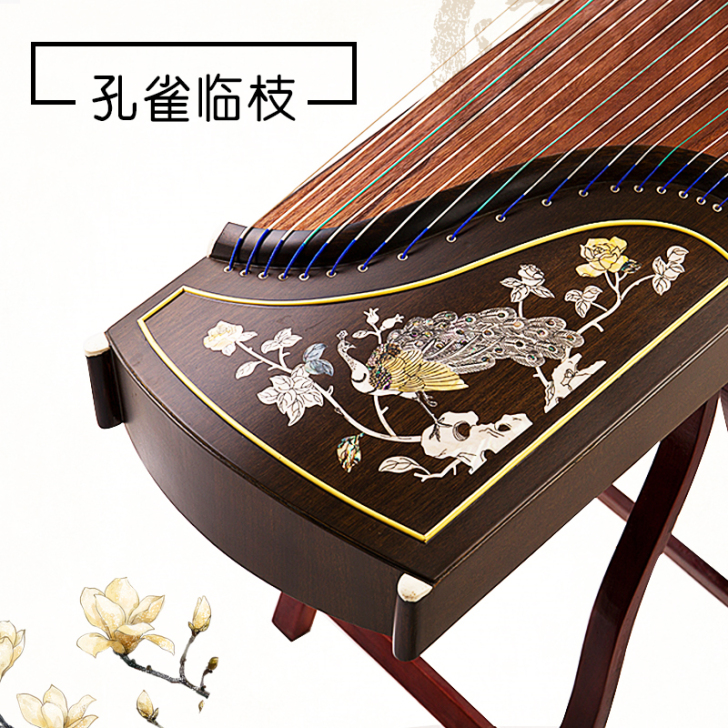 大师级红木古筝 高端乐器螺钿天然彩贝专业演...