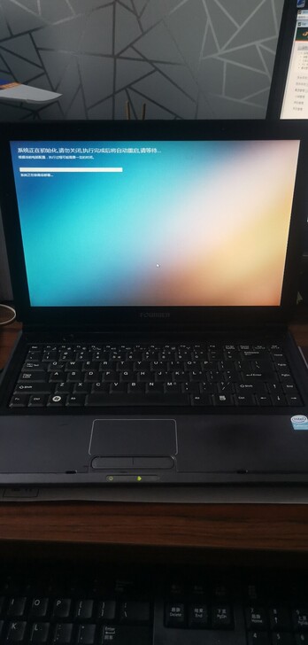 方正r620, 日常轻度使用没问题,Cpu...