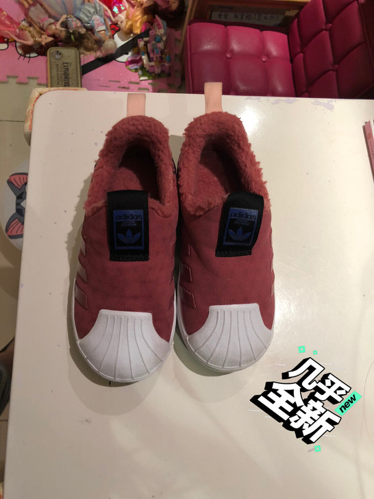 阿迪达斯Adidas 19冬款三叶草贝壳头...