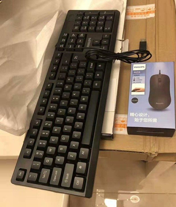 飞利浦电脑键盘有线USB静音无声游戏机械手...
