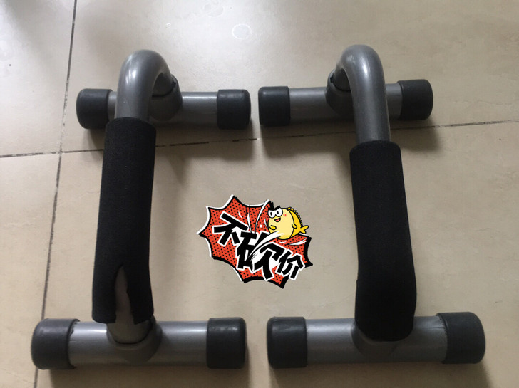 迪卡侬老式俯卧撑的支撑了，现在基本放弃了。...