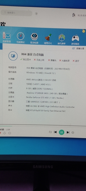 AMD主板CPU AMD651四核可超频，...