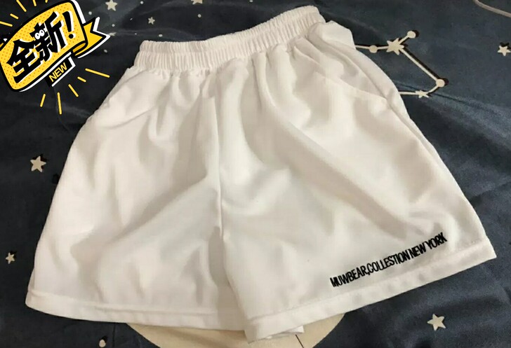 包邮出全新白色短裤一条