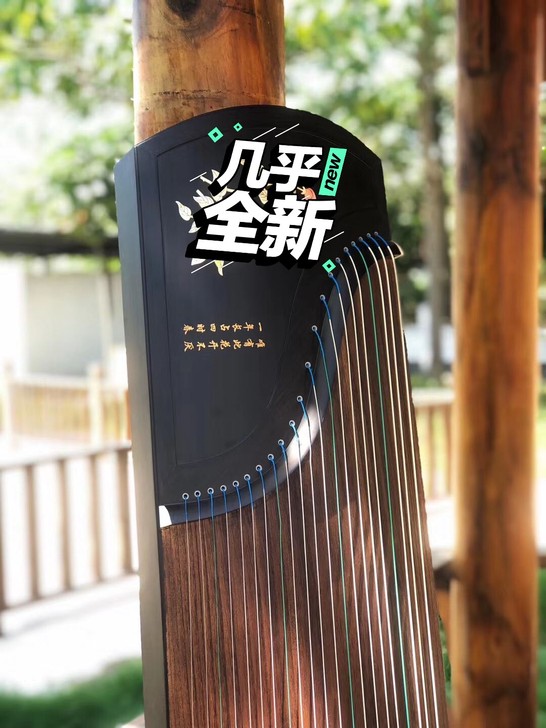 古筝转卖 九成新 因本人大学辅修精力不够所...