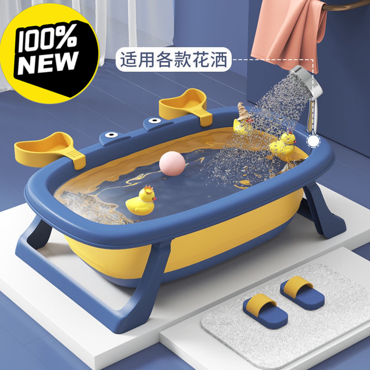 婴儿洗澡盆宝宝可折叠浴盆小孩子可坐躺小号浴...