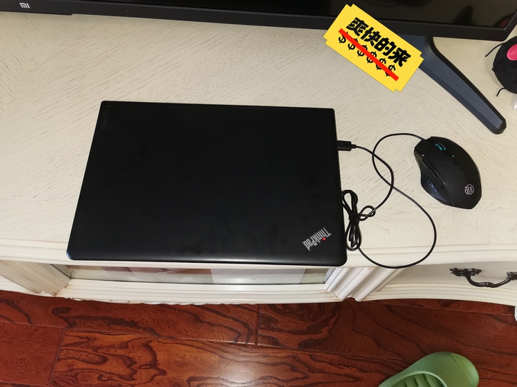 联想电脑ThinkPad系列 一口价100...