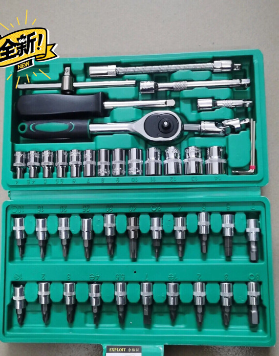 【亏本出】汽车套筒46件套装维修工具 棘轮...
