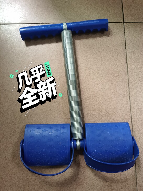 拉力器