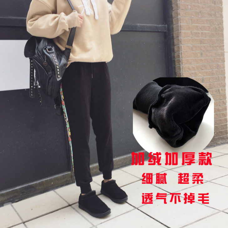 冬季新款加绒加厚休闲裤运动裤三条杠小脚哈伦...